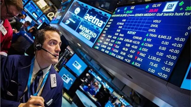 مؤشرات الأسهم الأمريكية تغلق على تباين