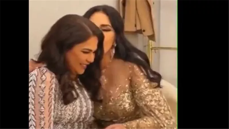 فيديو عفوي يجمع نوال الكويتية وأحلام على أنغام 