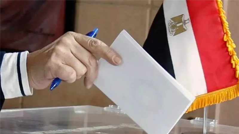 الكشف شكل بطاقة الاقتراع بالانتخابات الرئاسية 2024