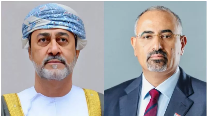  نائب رئيس مجلس القيادة الرئاسي باليمن يهنئ سُلطان عُمان بذكرى العيد الوطني الـ53 لبلاده