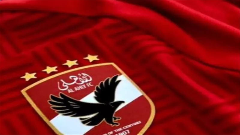  الانتقالات الشتوية.. مصير النجوم من الرحيل عن صفوف النادي الاهلي