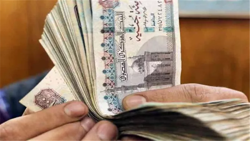 رابط كشف أسماء المستحقين للعلاوات الخمس 2023