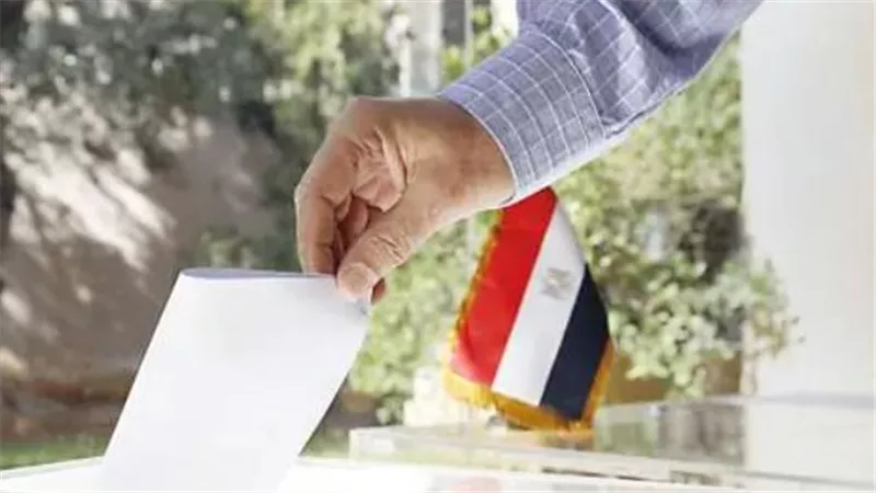 خطوات تهمك.. كيف تغير مقر لجنتك الانتخابية