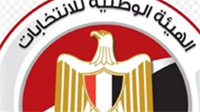 موعد الصمت الدعائي في الانتخابات الرئاسية.. والضوابط