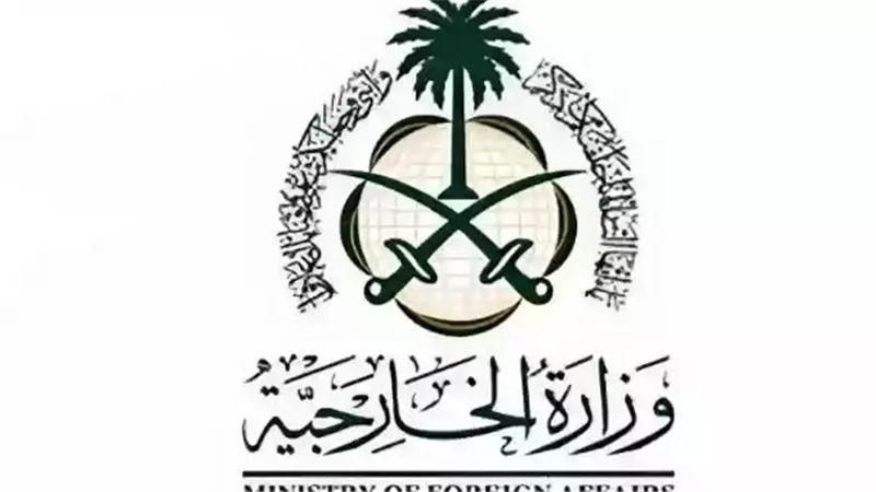 أهم المزايا للوظائف التقاعدية في وزارة الخارجية بسفارة المملكة في نيودلهي 