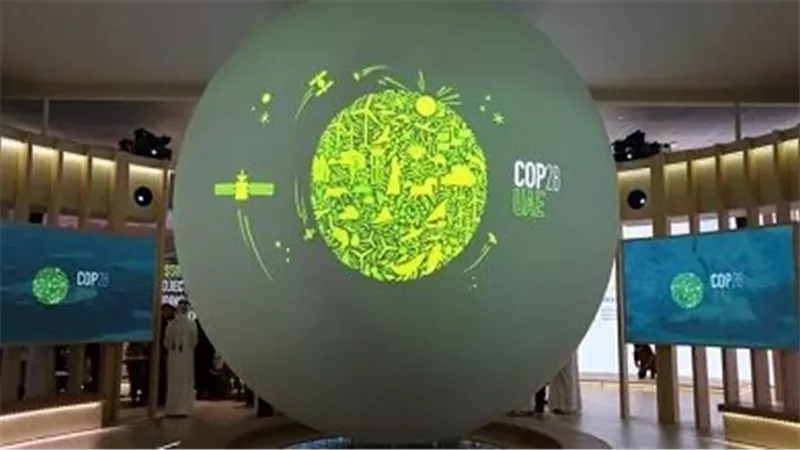  لقطات من بدء توافد المشاركين في قمة المناخ Cop28 بدبي (بث مباشر)