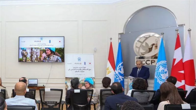 مركز القاهرة الدولي يعقد دورة تدريب مدربين حول منع الاستغلال الجنسي 