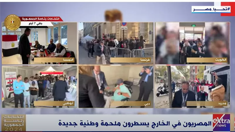  توافد المواطنين المصريين المقيمين في ألمانيا للتصويت في الانتخابات الرئاسية (فيديو)