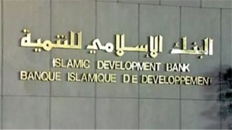 البنك الإسلامي للتنمية يعزز جهود باكستان للقضاء على فيروس شلل الأطفال إلى الأبد