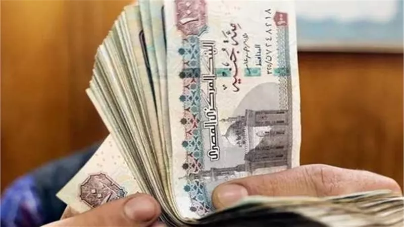 الأوراق المطلوبة للتمكن من صرف نفقات الجنازة 