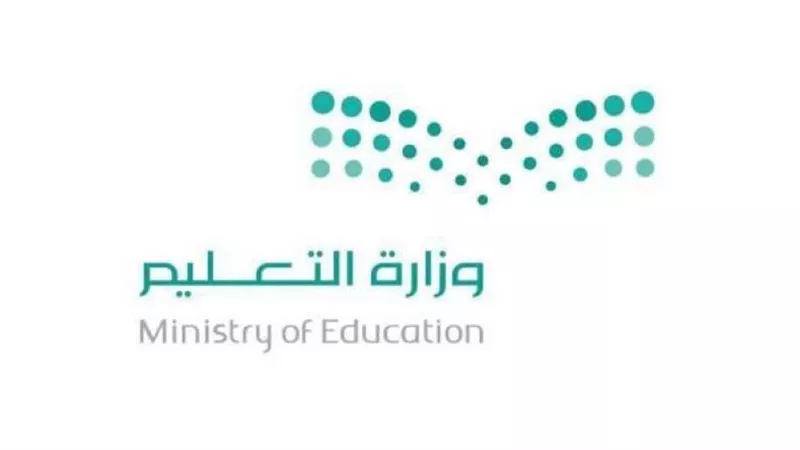 حقيقة تعليق الدراسة جدة (أول رد رسمي)