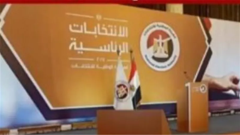 في ثانية واحدة.. اعرف لجنتك الانتخابيه بالرقم القومي