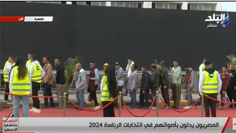 كواليس اليوم الأول من الانتخابات الرئاسية بالقاهرة الجديدة (فيديو)
