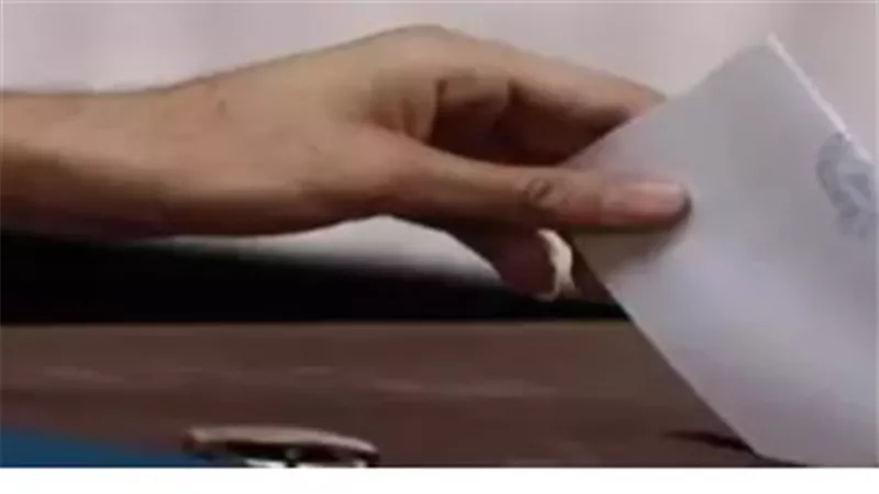 لينك معرفة لجنة الانتخابات بالرقم القومي