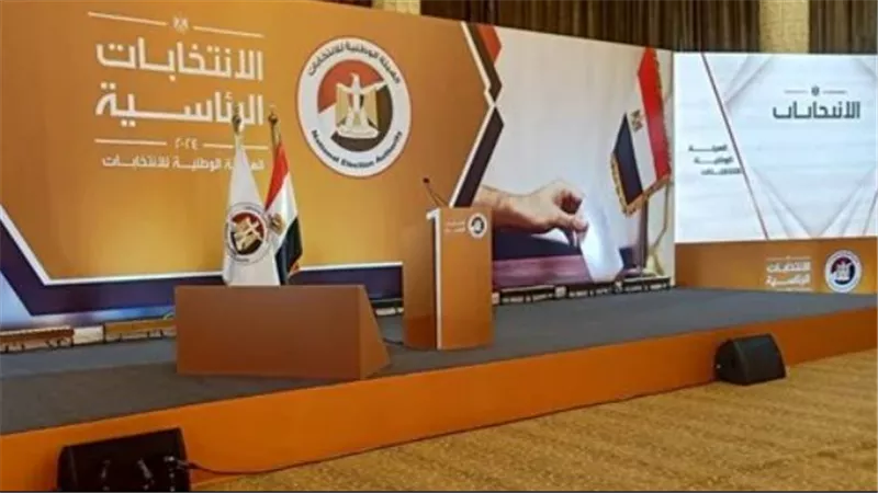 الانتخابات الرئاسية 2024.. أرقام خدمة الاستعلام المجانية ومعرفة اللجنة الانتخابية ورقم اللجنة الفرعية 