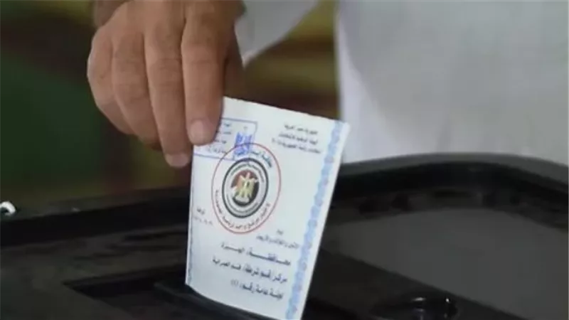 أسماء ورموز المرشحين فى الانتخابات الرئاسية.. وخطوات التصويت