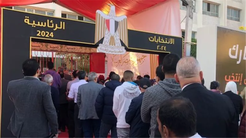 طريقة الاستعلام عن اللجان الانتخابية 2024