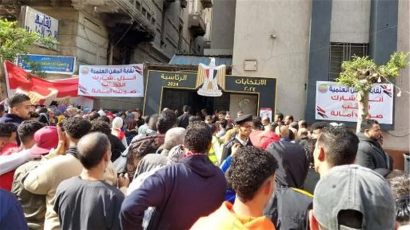  الخطوات الكاملة من أجل التعرف على رقم اللجنة الفرعية ومركز الاقتراع للناخبين 