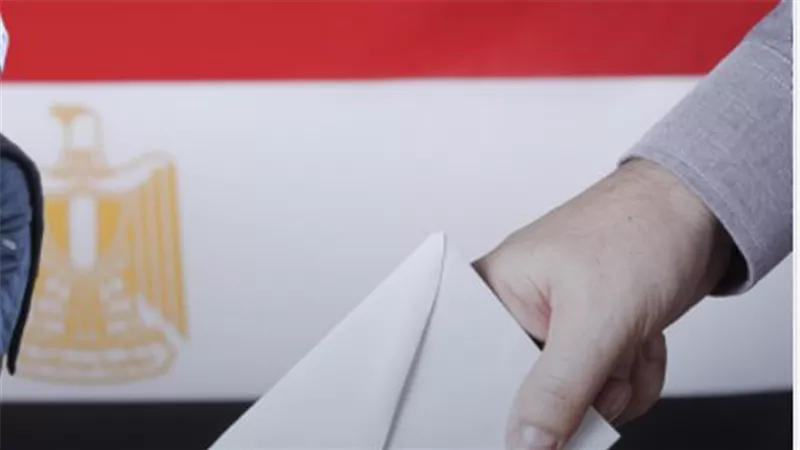 انطلاق اليوم الثالث والأخير في الانتخابات الرئاسية المصرية 2024 (بث مباشر)