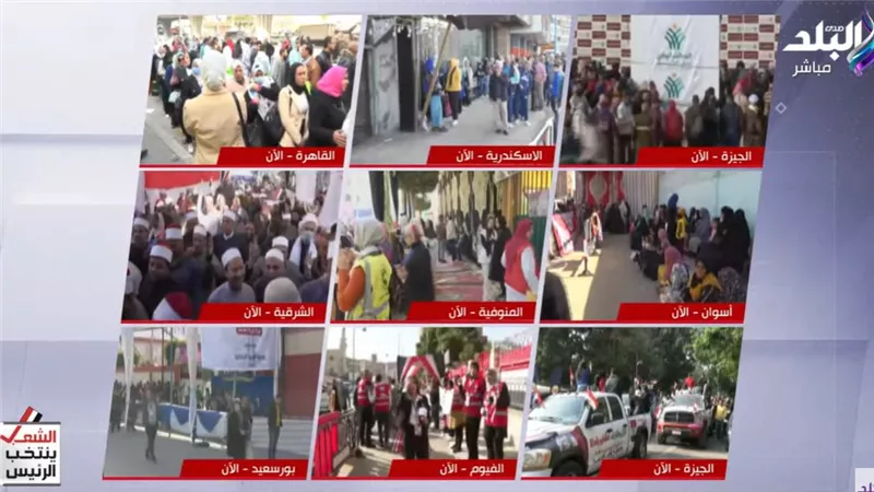 عضو بمجلس إدارة الجمعية المصرية عن المشهد الانتخابي: المصري أيقن أن الأمن القومي في المقدمة (فيديو)