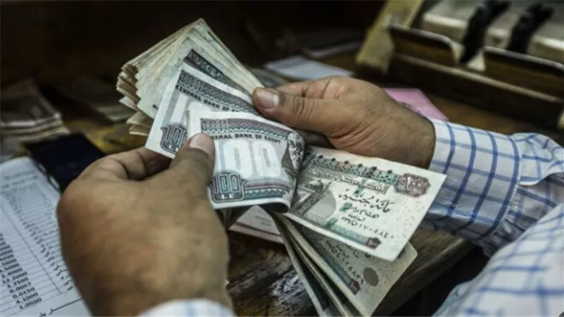 جدول صرف معاشات شهر يناير 2024