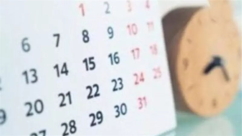 إجازات 2024 مصر.. يحظى شهر يونيو بنصيب الأسد في العطلات الرسمية 