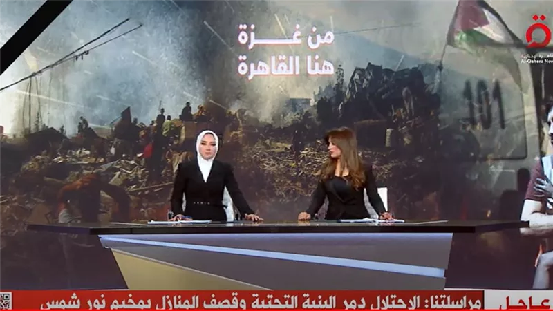 عاجل.. إطلاق صفارات الإنذار في صوفا وحوليت قرب حدود غزة (فيديو)