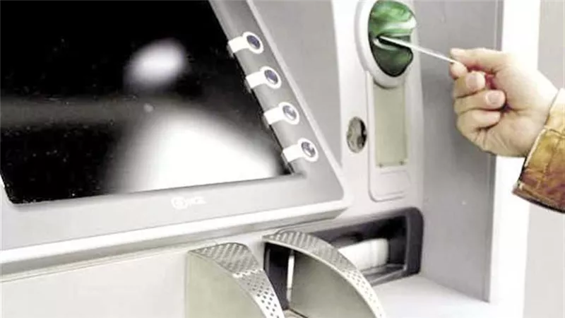  رسوم الاستعلام أو السحب من الرصيد عبر ATM لبنك آخر