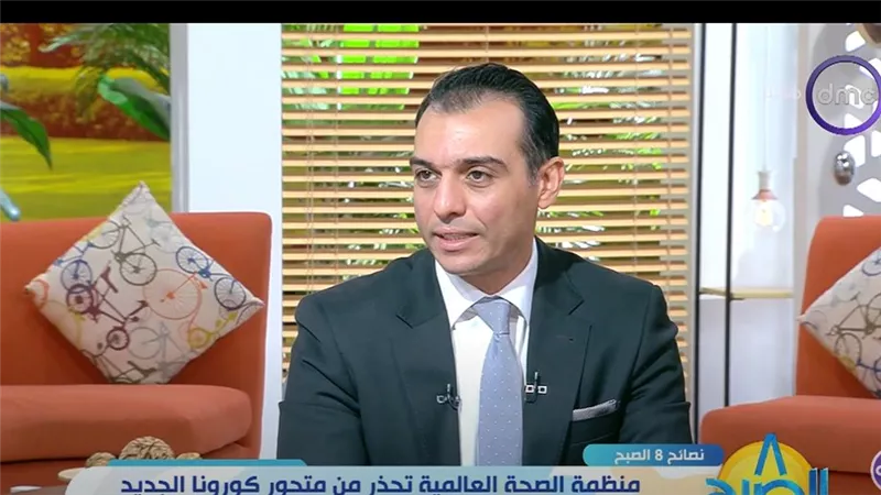 إسلام عنان: إصابات فيروس كورونا قلت بنسبة 13% هذا الشهر عالميًا (فيديو)