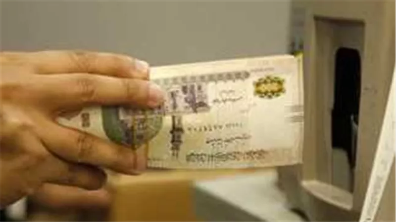  موعد صرف معاشات شهر يناير 2024