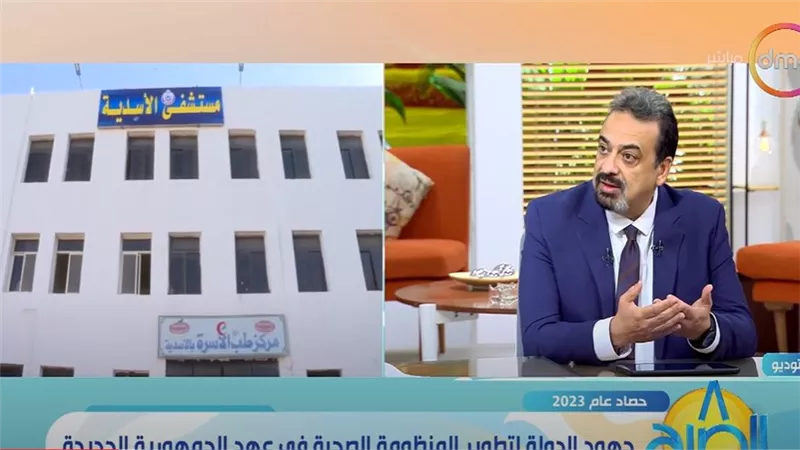 «الصحة»: تفعيل منظومة الرسائل النصية للتطعيمات الروتينية المجانية 