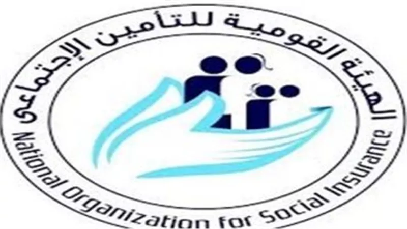 موعد تنفيذ قرار رفع الحد الأدنى لأجر الاشتراك التأمينى 