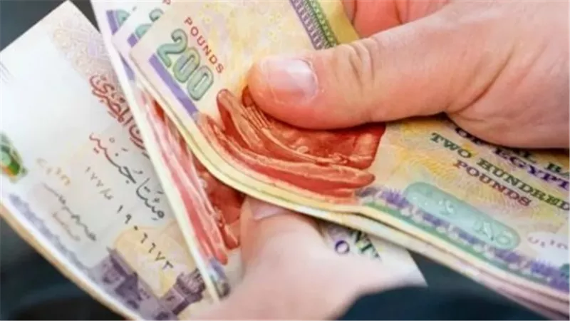 اليوم.. صرف معاشات شهر يناير 2024 لجميع المواطنين (خطوات الاستعلام)