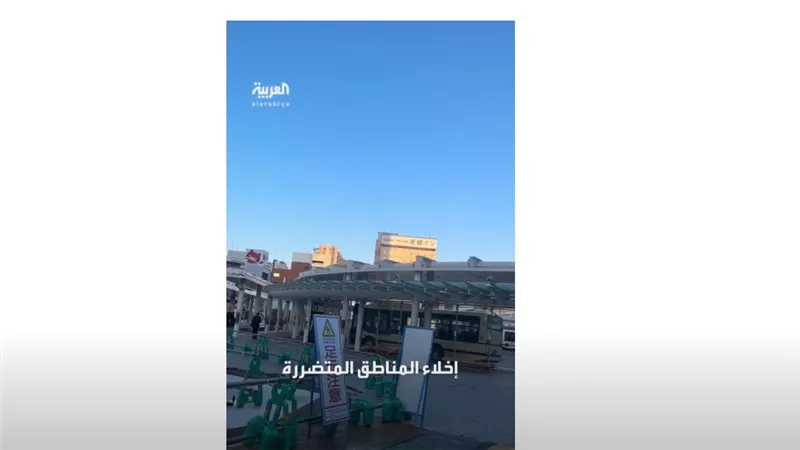 زلزال عنيف بقوة 7.4 درجات يضرب اليابان.. والسلطات تحذر من 