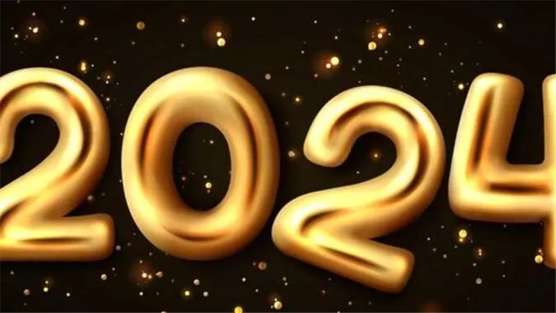 رسائل العام الجديد للأهل والأصدقاء 2024
