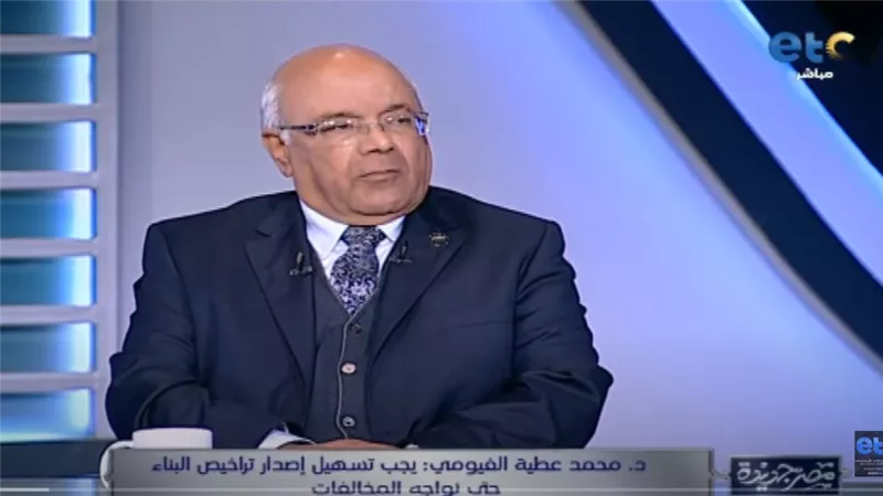 برلماني: يحسب للرئيس السيسي حجم الإنجاز التاريخي في القضاء على العشوائيات (فيديو)