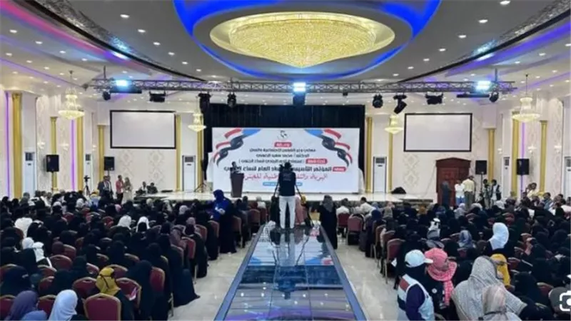  تأسيس اتحاد نساء جنوب اليمن.. خطوة جديدة على طريق البناء المؤسسي لدولة الجنوب المقبلة