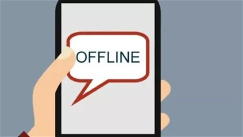 خطوات فتح أي تطبيق دون إنترنت Internet