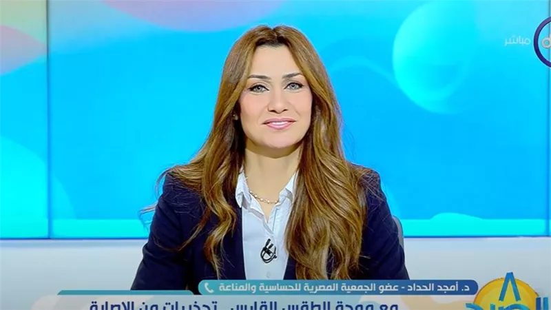  تحذيرات من الإصابة بـ 