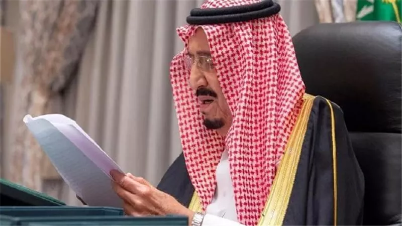 كيف يتم الحصول علي المكرمة الملكة؟