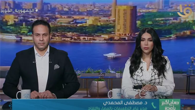مدير عام التطعيمات بالمصل واللقاح يوضح أهمية تطعيمات للطلاب مع بداية الفصل الدراسي الثاني