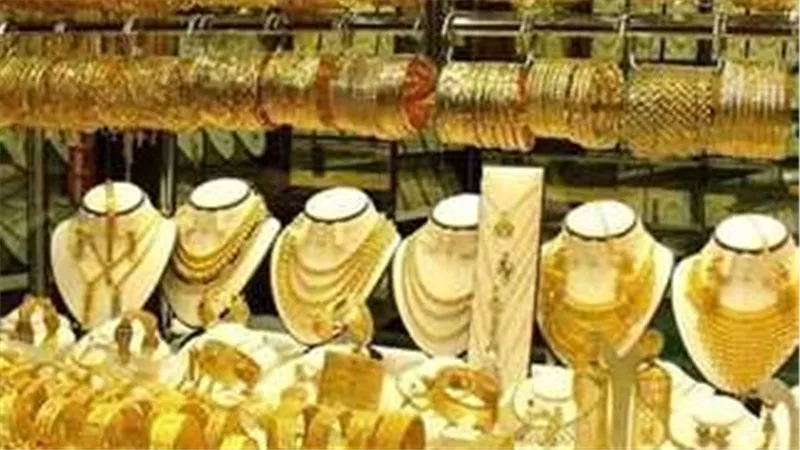 انخفاض أسعار الذهب بمعدل 50 جنيه 