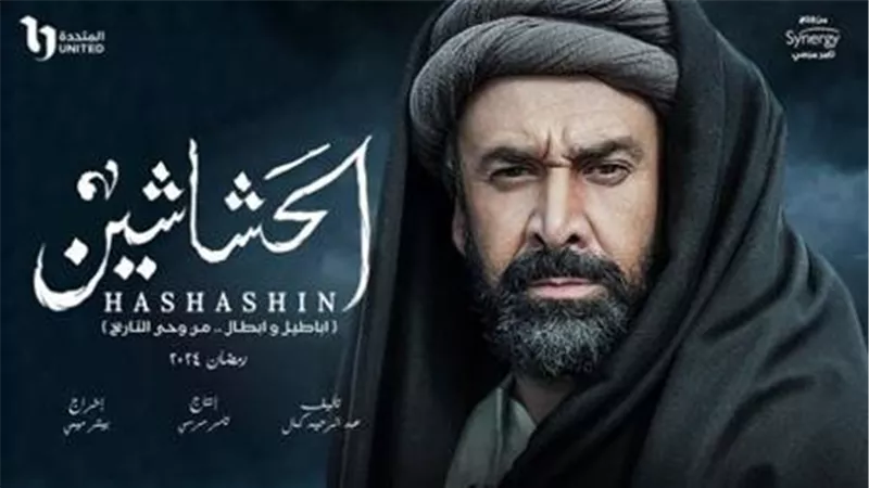 حسن المستكاوي: انتظر مسلسلات عتبات البهجة والحشاشين في رمضان 