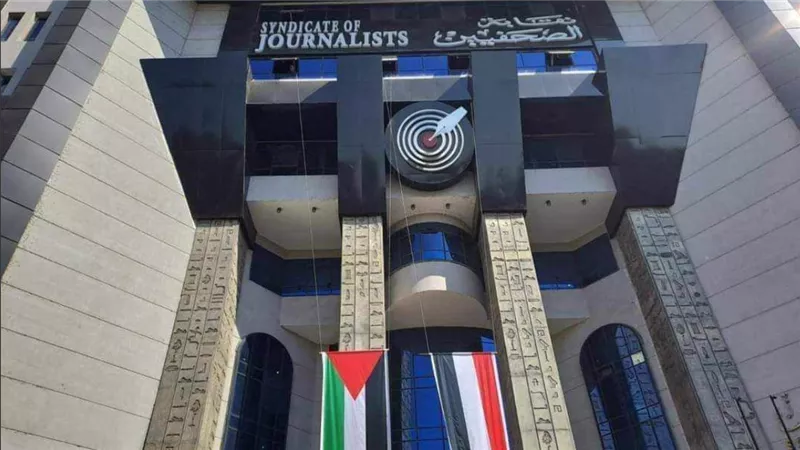غدًا الاثنين.. انتخابات رابطة المحررين والنقاد الرياضيين بنقابة الصحفيين 