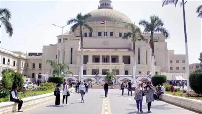 مواعيد الدراسة في رمضان 2024 للجامعات