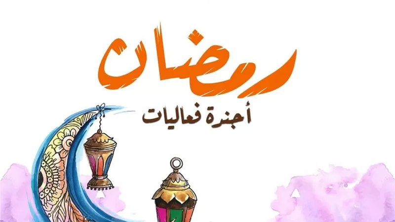 22 سهرة فنية وأمسيات روحانية وليال عربية وإسلامية فى برنامج الأوبرا الرمضاني