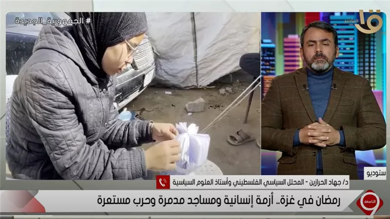 أستاذ علوم سياسية يتحدث عن الأوضاع في قطاع غزة (فيديو)