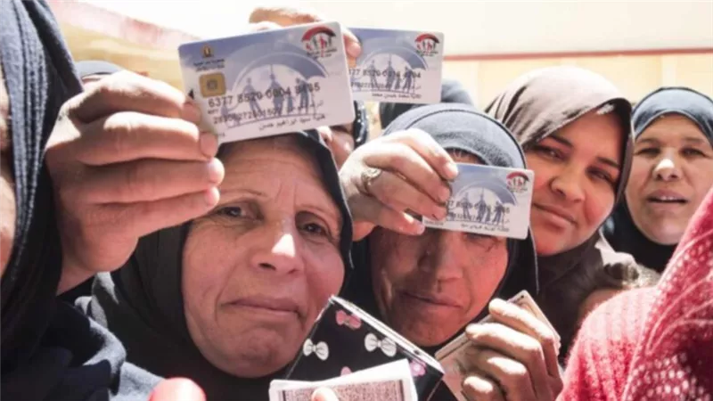 رابط الاستعلام عن معاش تكافل وكرامة لشهر مارس 2024.. والموعد والخطوات