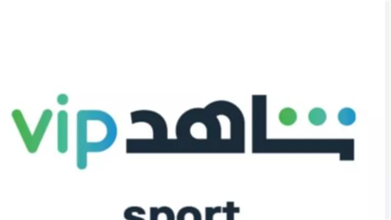 طريقة الاشتراك في منصة Shahid الرياضية