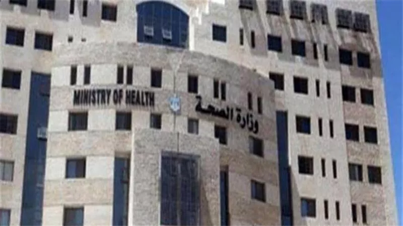 الصحة الفلسطينية: ارتفاع ضحايا العدوان على غزة إلى 31726 شهيدا و73792 مصابا منذ 7 أكتوبر